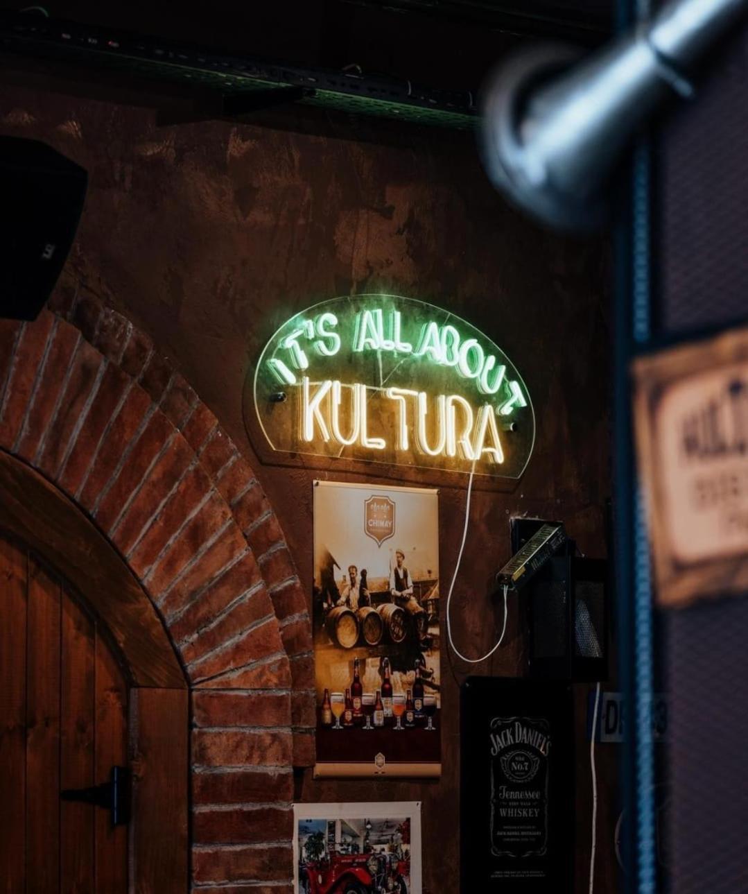 Kultura Hostel شكودر المظهر الخارجي الصورة